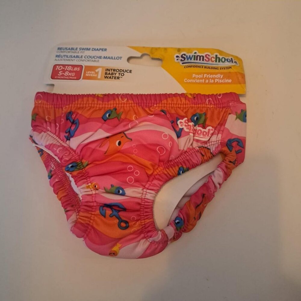 Reusable swim diappers size 1 pink orange 10-18 lb SwimSchool NWT